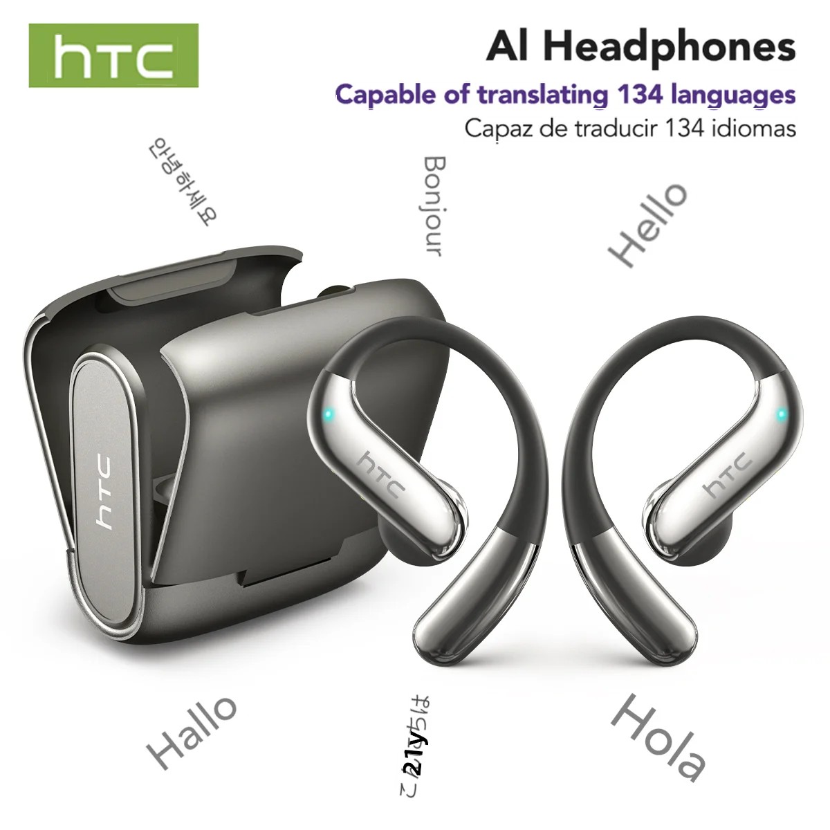 HTC NE23 Bluetooth V6.0 Kulakl - Wired Earphone Lightning incelemesi ve fiyatı