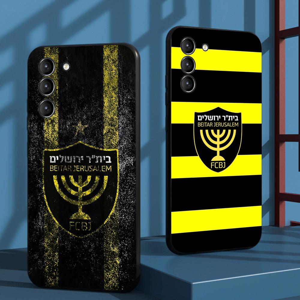 Contest cool B-Beitars Jerusal - Samsung Galaxy S24 incelemesi ve fiyatı
